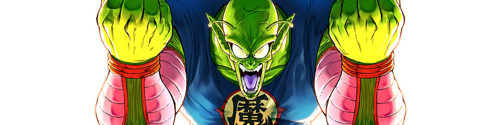 DBL05-08S - Piccolo Daimaô