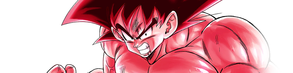 DBL07-08S - Son Goku