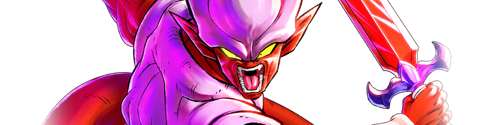 DBL05-11S - Super Janemba