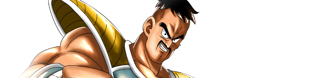 DBL-EVT-11S - Nappa jeune