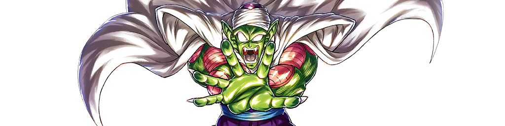 DBL22-03S - Piccolo