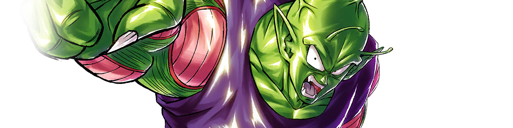 DBL22-03S - Piccolo