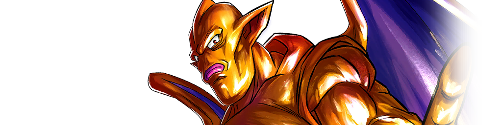DBL35-04S - Suu Shenron
