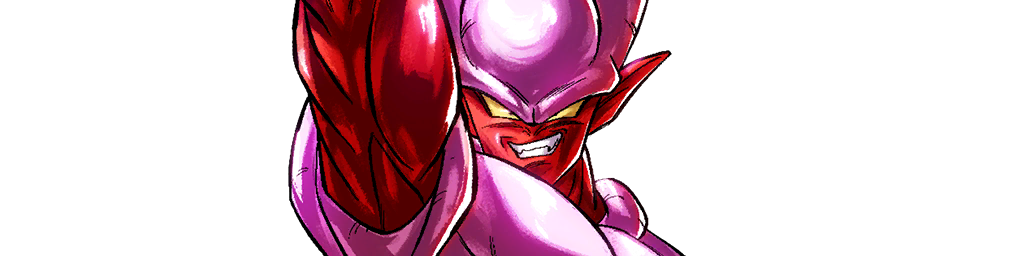 DBL64-01U - Super Janemba