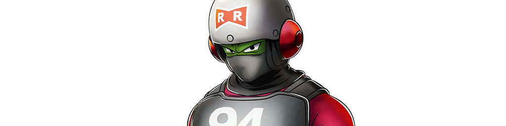 DBL-EVT-76S - Armée du Ruban Rouge Piccolo
