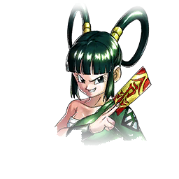 Yurin