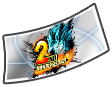 Ticket de tirage de remerciement pour les 2 ans