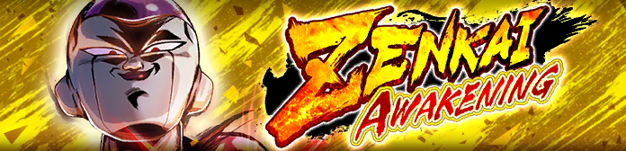 ZENKAI AWAKENING - Freezer forme finale (DBL01-41S) -