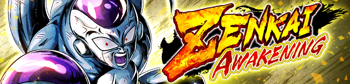 ZENKAI AWAKENING - Freezer forme finale : pleine puissance (DBL15-06S) -