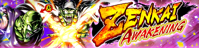ZENKAI AWAKENING - Piccolo (DBL22-03S) -