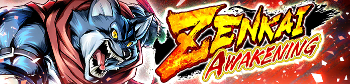 ZENKAI AWAKENING - Bergamo (DBL28-01S) -