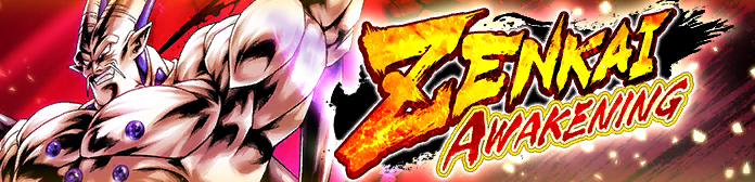 ZENKAI AWAKENING - Oméga Shenron (DBL24-09S) -