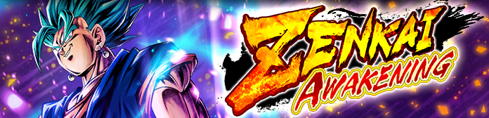 ZENKAI AWAKENING - Vegetto Super Saiyan divin SS (DBL35-02S) -