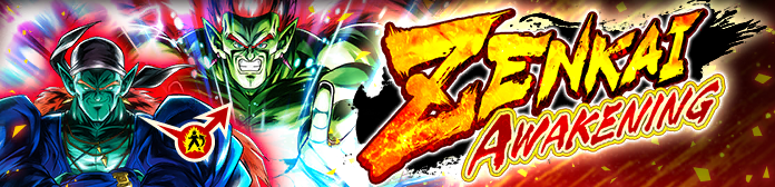 ZENKAI AWAKENING - Bojack (DBL36-03S) -