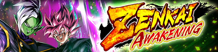 ZENKAI AWAKENING - Zamasu : Goku Black (Soutien) (DBL41-04S) -