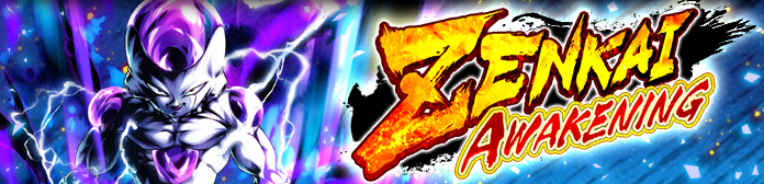 ZENKAI AWAKENING - Freezer forme finale (DBL43-05S) -