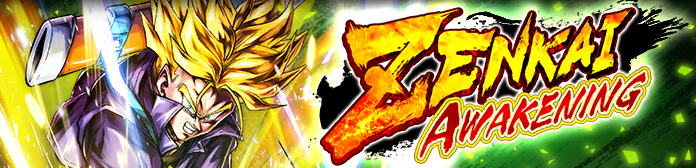 ZENKAI AWAKENING - Trunks jeune Super Saiyan (DBL50-01S) -
