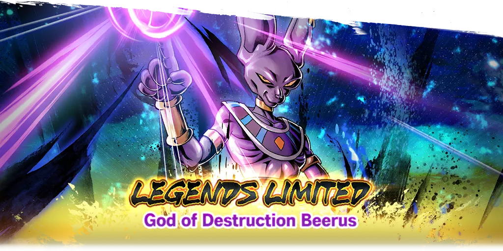 LEGENDS LIMITED - Beerus, dieu de la destruction