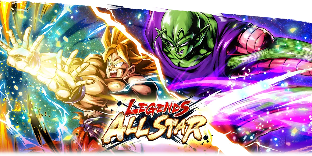 Tirage de ticket LEGENDS ALL STAR Vol.11