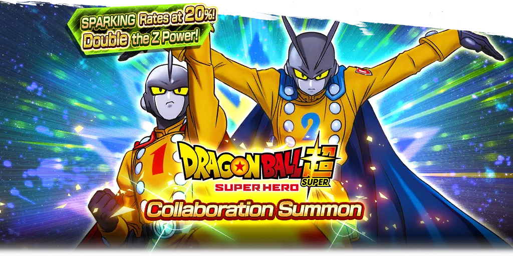 Tirage en collaboration avec « Dragon Ball Super: SUPER HERO »