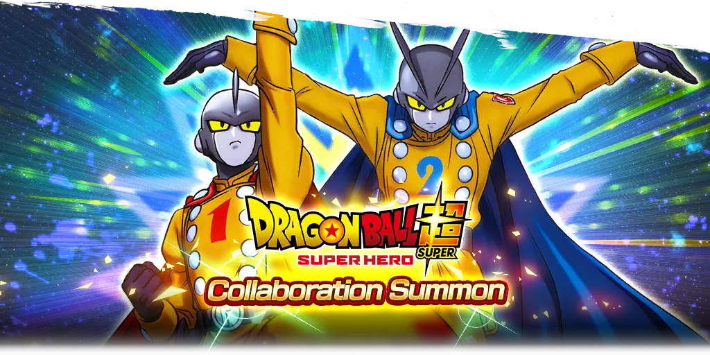 Tirage en collaboration avec « Dragon Ball Super: SUPER HERO »