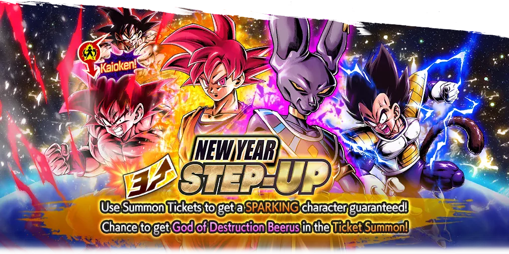 Tirage de ticket SPARKING garanti NEW YEAR STEP-UP