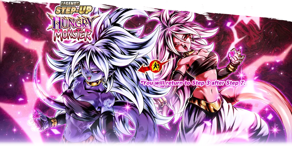 LEGENDS STEP-UP HUNGRY MONSTER
