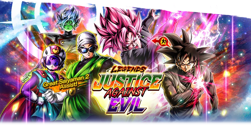 LEGENDS JUSTICE AGAINST EVIL