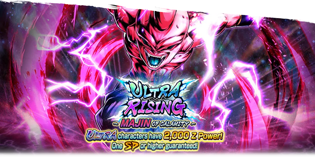 ULTRA RISING - Le Majin dévastateur -