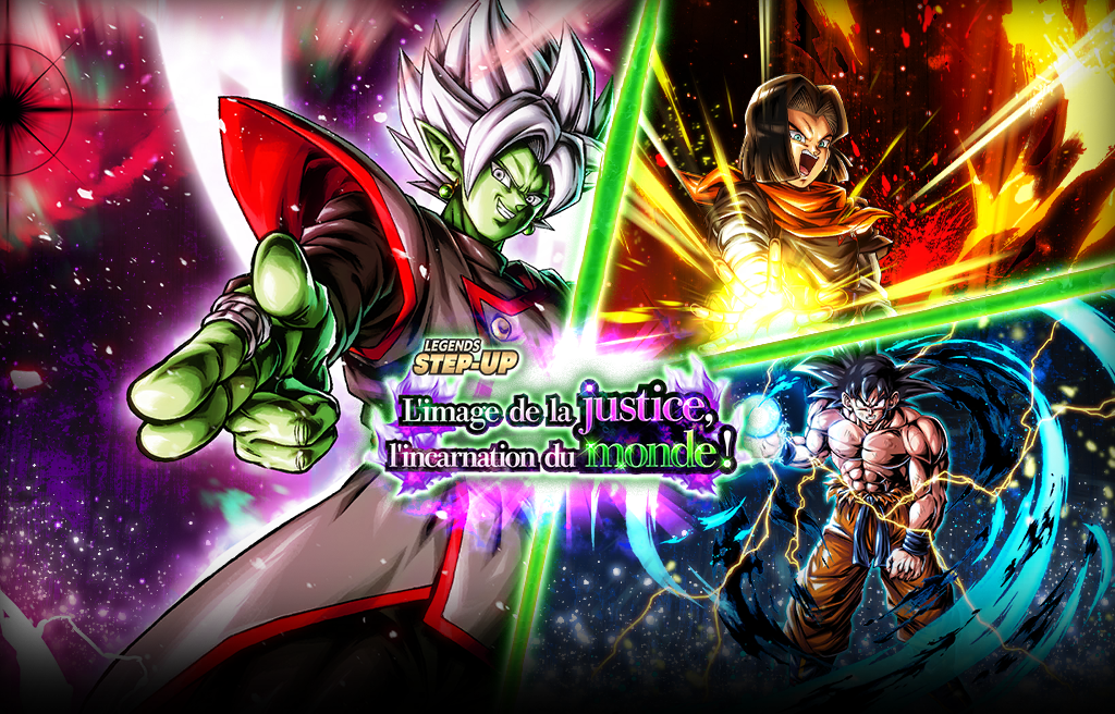 LEGENDS STEP-UP - L'image de la justice, l'incarnation du monde ! -