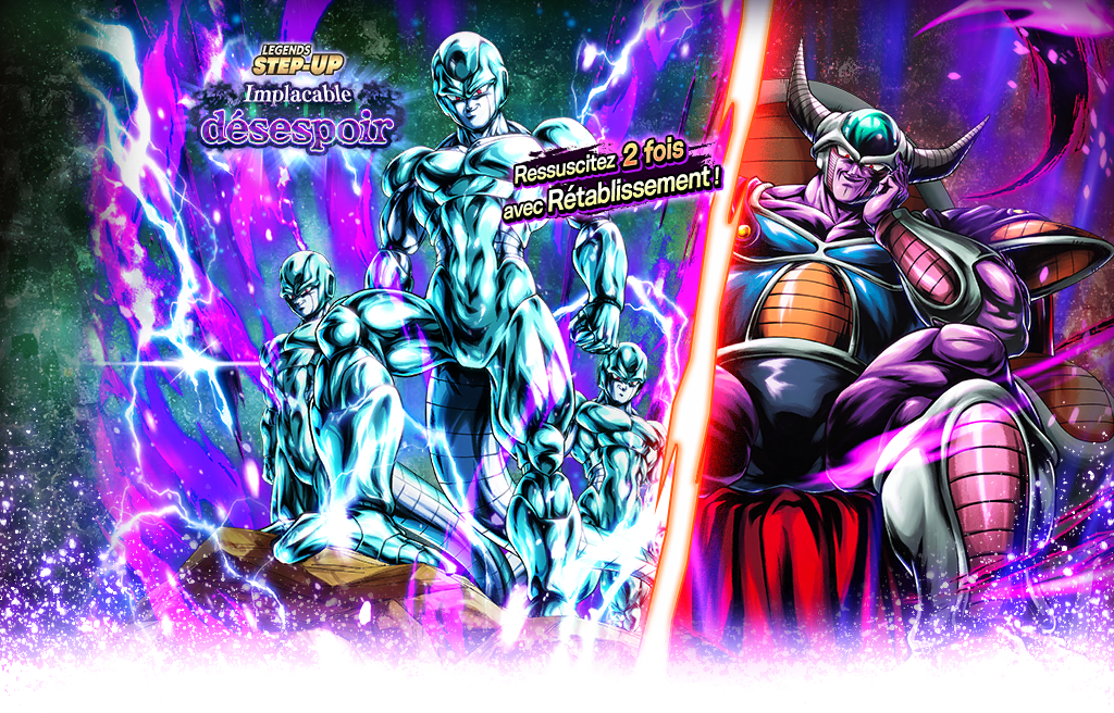 LEGENDS STEP-UP - Implacable désespoir -