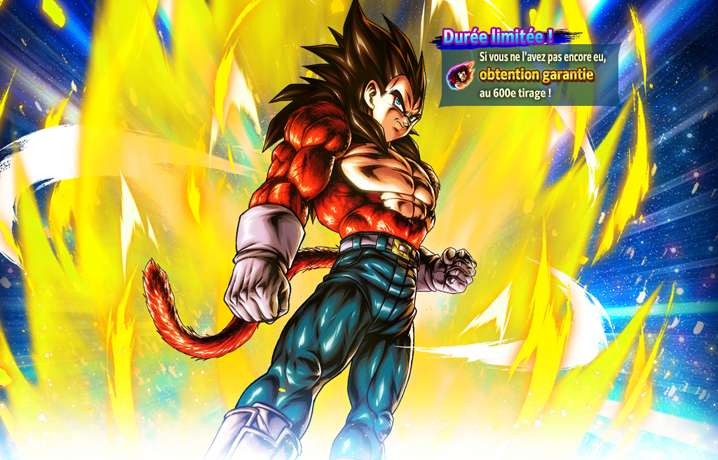 ULTRA RISING - La fierté du guerrier écarlate -