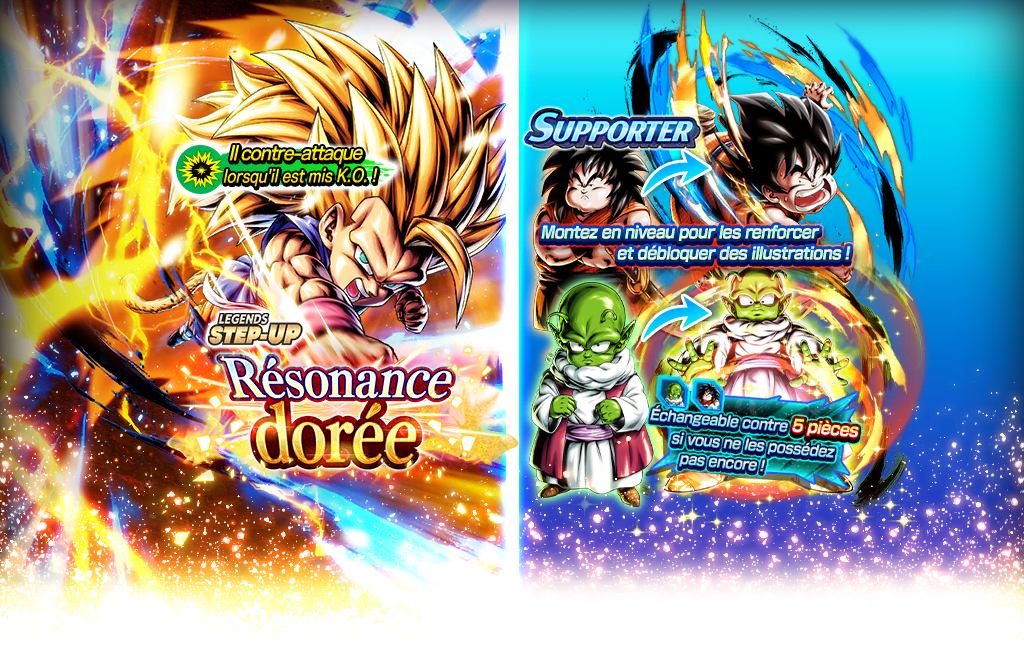 LEGENDS STEP-UP - Résonance dorée -