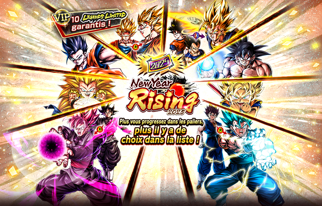 NEW YEAR RISING 2025 VIP