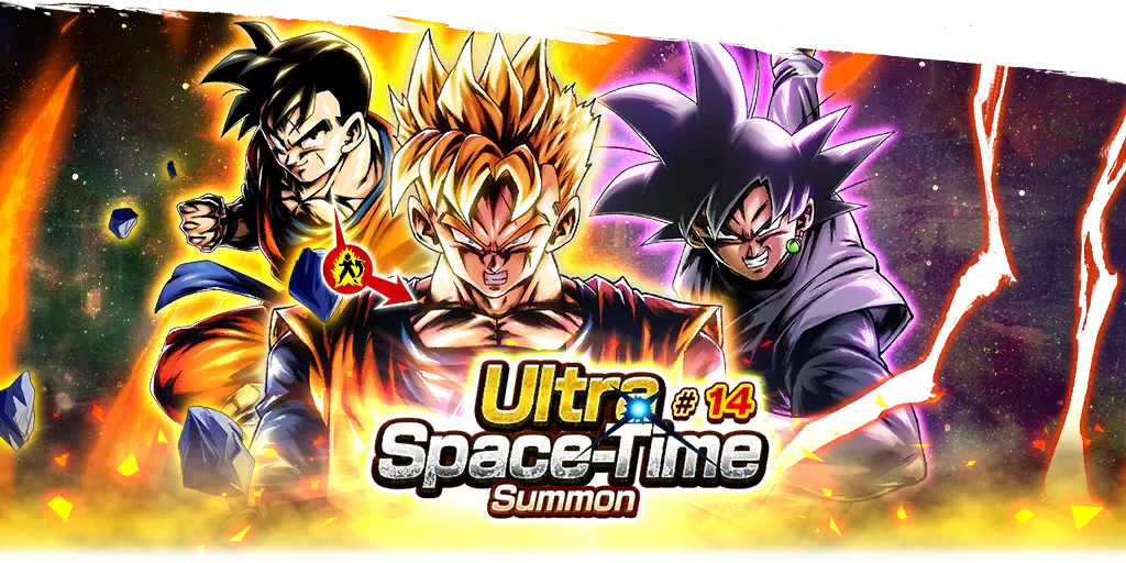 Tirage de l'ultra espace-temps - Série 14