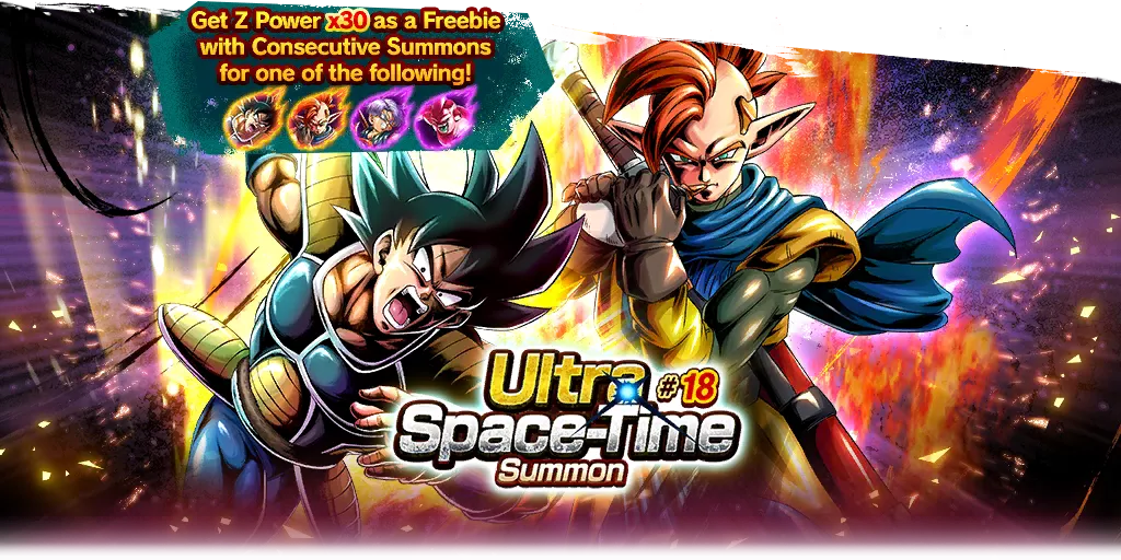 Tirage de l'ultra espace-temps - Série 18