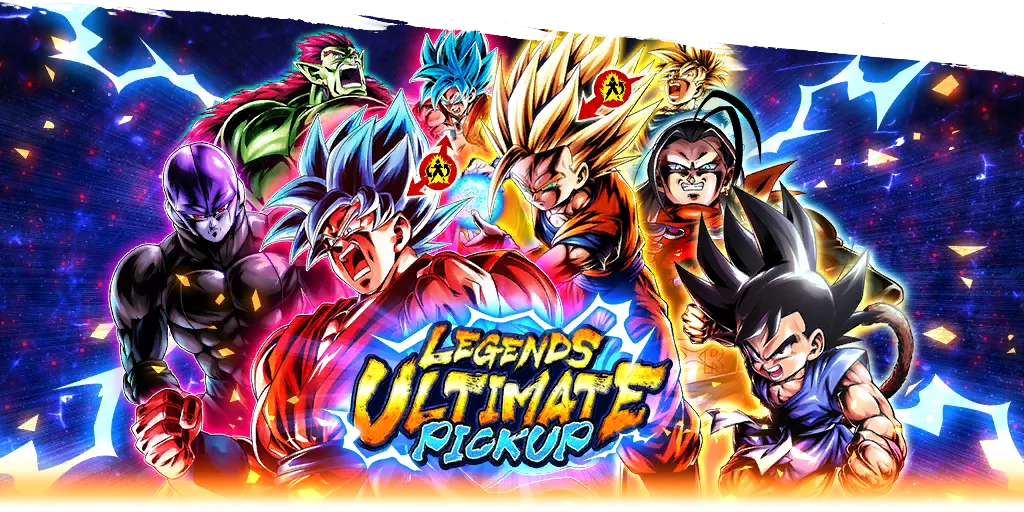 LEGENDS ULTIMATE PICKUP