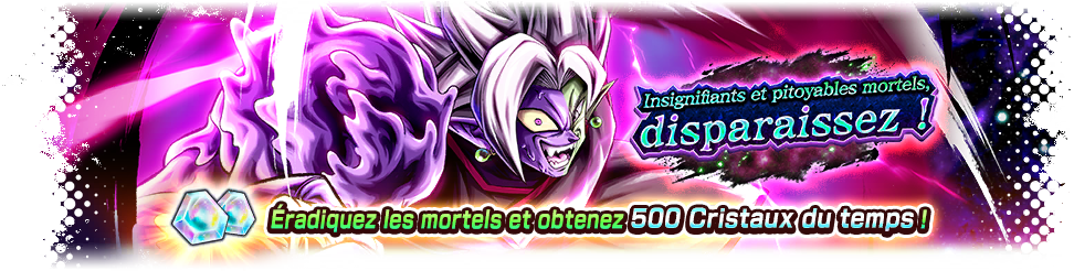 Insignifiants et pitoyables mortels, disparaissez !