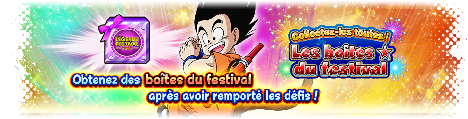 Collectez-les toutes ! Les boîtes ★ du festival