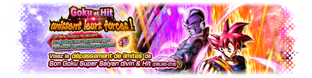 Goku et Hit unissent leurs forces !