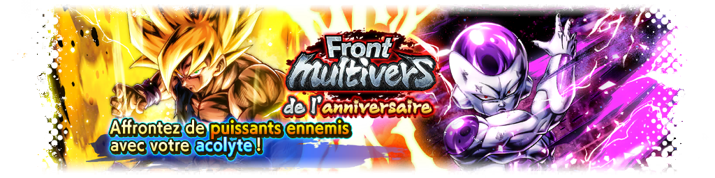 Front multivers de l'anniversaire VS Freezer forme finale