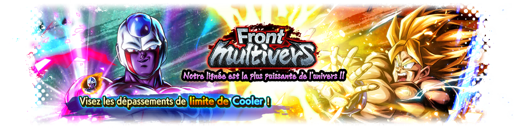 Front multivers - Notre lignée est la plus puissante de l'univers !!